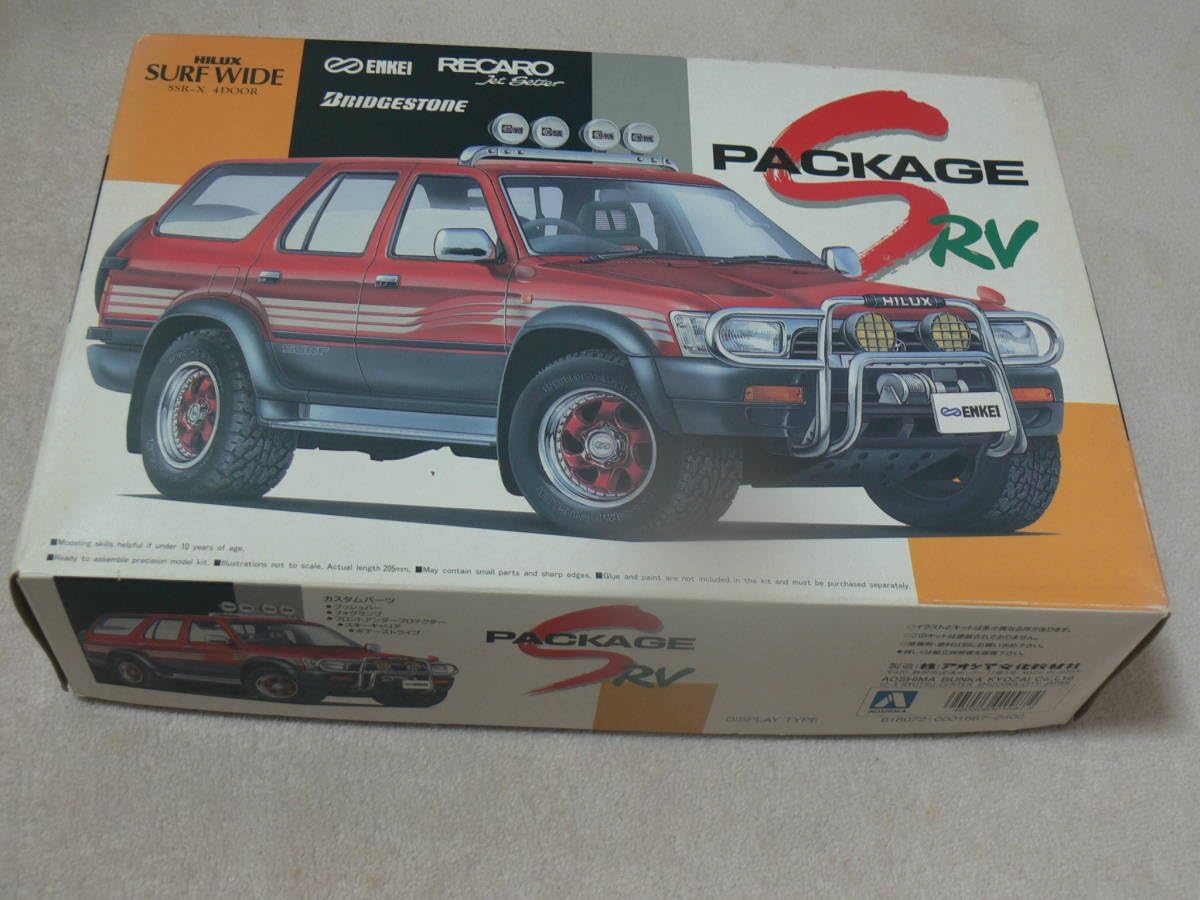 1/24 トヨタハイラックスサーフ アオシマ製 アオシマ 1⁄24 トヨタ